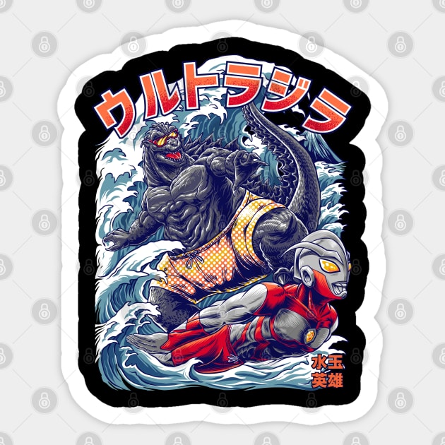 Surfing Zilla Sticker by polkadothero